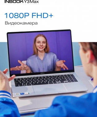 Ноутбук Infinix Inbook  Y3 Max YL613