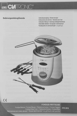 Фритюрница Clatronic FFR 2916