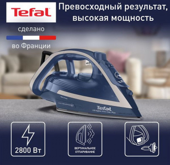Утюг Tefal FV6830E0