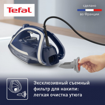 Утюг Tefal FV6830E0