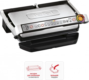 Электрогриль Tefal Optigrill GC724D12