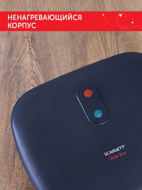 Электрогриль Scarlett SC-EG350M08