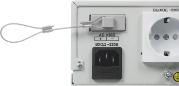 Источник бесперебойного питания Штиль SR1101SL