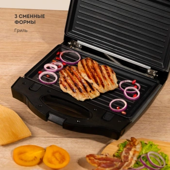 Сэндвичница Galaxy Line GL 2959