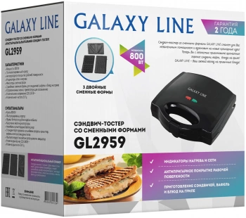 Сэндвичница Galaxy Line GL 2959
