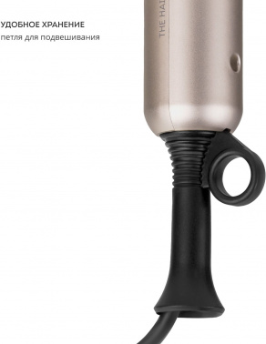 Фен Galaxy Line GL 4352