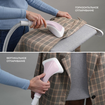 Отпариватель напольный Galaxy Line GL 6216