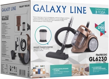 Пылесос Galaxy Line GL 6230