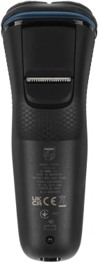 Бритва роторная Philips S3143/00