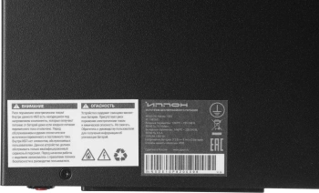 Источник бесперебойного питания Ippon Ампер 1000