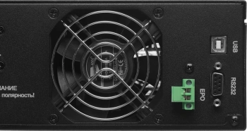 Источник бесперебойного питания Ippon Ампер 2000