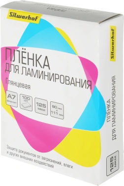 Пленка для ламинирования Silwerhof 125мкм A7 (100шт) глянцевая 80x111мм