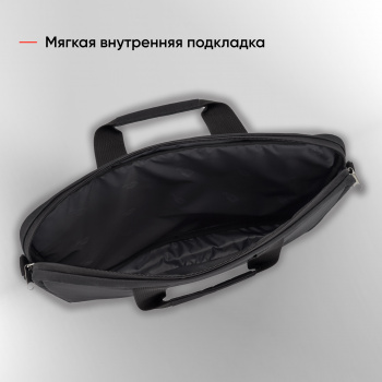 Сумка для ноутбука 15.6