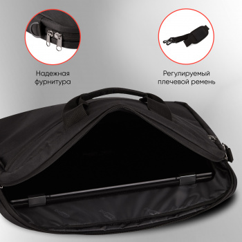 Сумка для ноутбука 15.6
