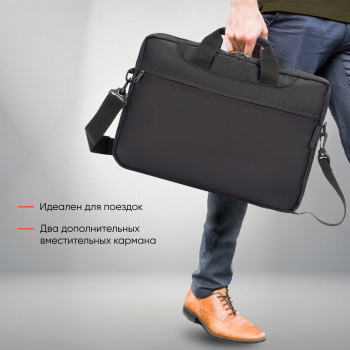 Сумка для ноутбука 15.6