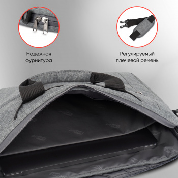 Сумка для ноутбука 15.6