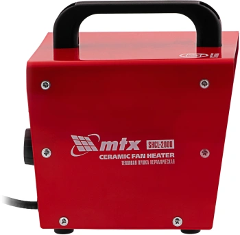 Тепловая пушка электрическая MTX SHCL-2000