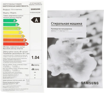 Стиральная машина Samsung WW80AGAS22AE/LD