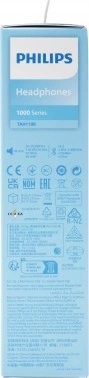 Гарнитура накладные Philips TAH1108BK/00