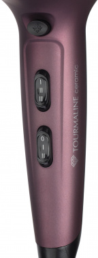 Фен Vitek VT-2535