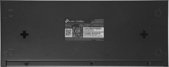 Коммутатор TP-Link  SG2016P