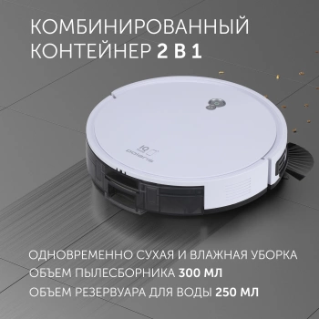 Пылесос-робот Polaris PVCR G2 0926W