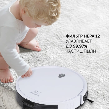 Пылесос-робот Polaris PVCR G2 0926W