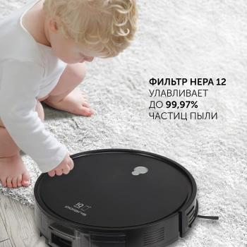 Пылесос-робот Polaris PVCR G2 0926W
