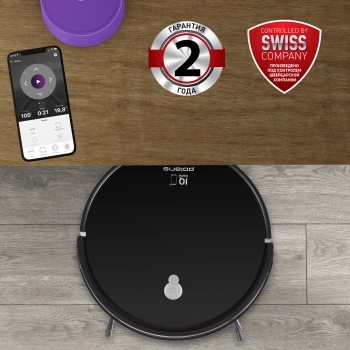 Пылесос-робот Polaris PVCR G2 0926W