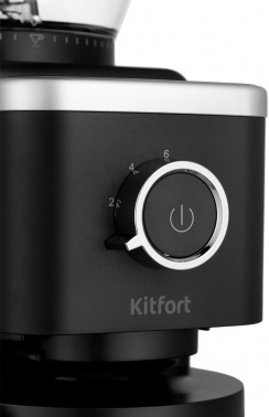 Кофемолка Kitfort КТ-7167
