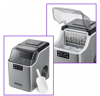 Ледогенератор Kitfort КТ-1826