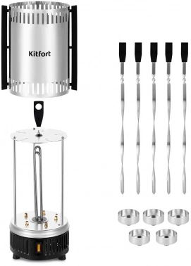 Шашлычница электрическая Kitfort КТ-1406