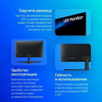 Монитор Samsung 27