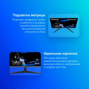 Монитор Samsung 27