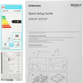 Монитор Samsung 27