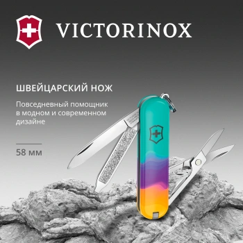 Нож перочинный Victorinox Classic SD Sydney Style