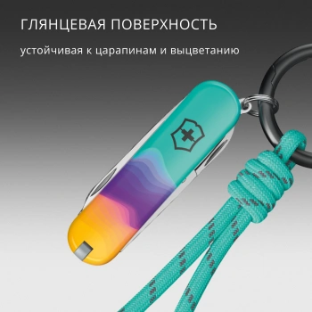 Нож перочинный Victorinox Classic SD Sydney Style