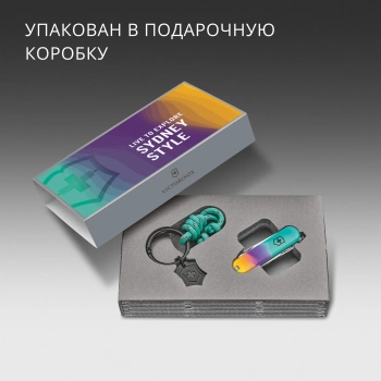 Нож перочинный Victorinox Classic SD Sydney Style