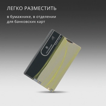 Швейцарская карта Victorinox Swiss Card Classic New York Style