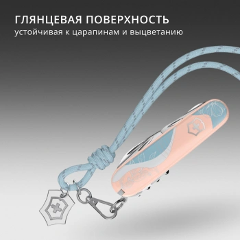 Нож перочинный Victorinox Companion Paris Style