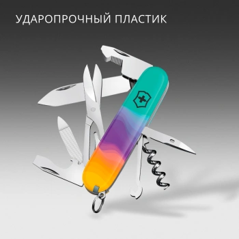 Нож перочинный Victorinox Companion Sydney Style