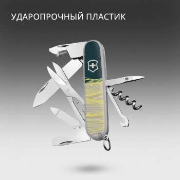 Нож перочинный Victorinox Companion New York Style