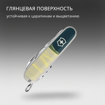 Нож перочинный Victorinox Companion New York Style