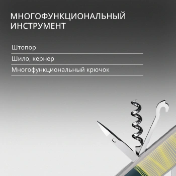 Нож перочинный Victorinox Companion New York Style