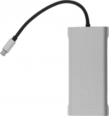 Стыковочная станция Digma  DS-051