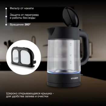 Чайник электрический Hyundai HYK-G7707