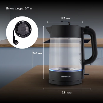 Чайник электрический Hyundai HYK-G7707