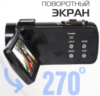 Видеокамера Rekam Allure zoom 1100