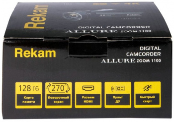 Видеокамера Rekam Allure zoom 1100