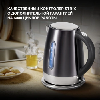 Чайник электрический Hyundai HYK-S7777